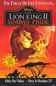 The Lion King 2 (1998) เดอะ ไลอ้อน คิง 2 ซิมบ้าเจ้าป่าทรนง