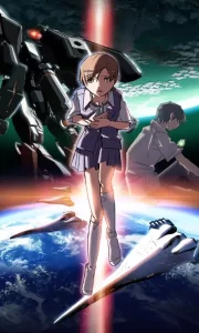 Voices of a Distant Star