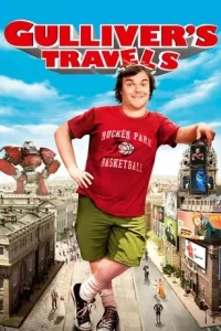 gulliver's travels พากย์ไทย