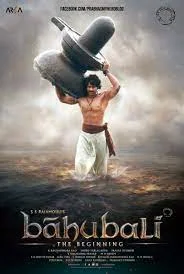 Baahubali The Beginning (2015) เปิดตำนานบาฮูบาลี