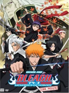Bleach The Movie 2 The Diamond Dust Rebellion (2006) บลีช เทพมรณะ เดอะมูฟวี่ ภาคอีกหนึ่งตัวตนของ เฮียวรินมารู