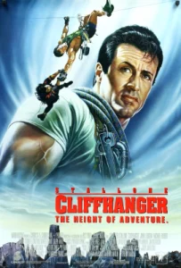Cliffhanger (1993) ไต่ระห่ำนรก