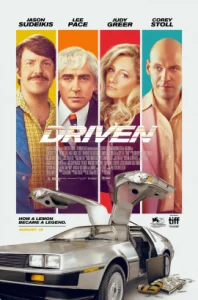 Driven (2018) คนโกงกระฉ่อนยุค