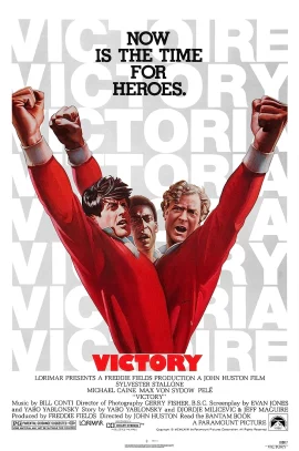 Escape To Victory (1981) เตะแหลกแล้วแหกค่าย