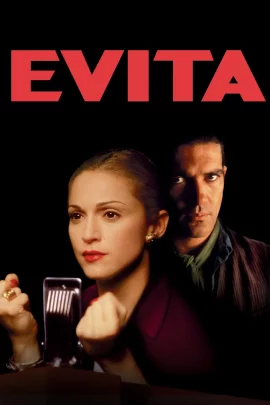 Evita เอวีต้า