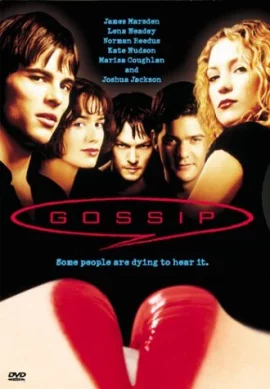 Gossip (2000) ซุบซิบซ่อนกล