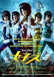 Jossys (2014) Joshi zu