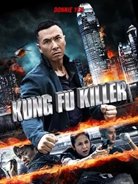 Kung Fu Jungle (2014) คนเดือด หมัดดิบ
