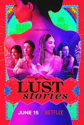 LUST STORIES 2 (2023) เรื่องรัก เรื่องใคร่ 2