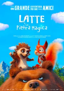 Latte the Magic Waterstone (2019) ลาเต้ผจญภัยกับศิลาแห่งสายน้ำ