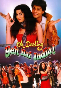 Oh Darling Yeh Hai (1995) ชะตารักกู้ชาติ
