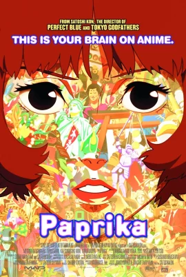 Paprika (2006) ลบแผนจารกรรมคนล่าฝัน