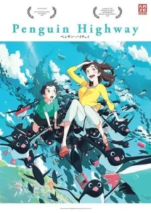 Penguin Highway (2018) วันหนึ่งฉันเจอเพนกวิน