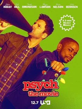 Psych The Movie (2017) ไซก์ แก๊งสืบจิตป่วน 1