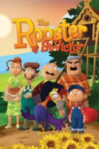 Rooster Doodle Doo (2014) ไก่แจ้จอมแสบ