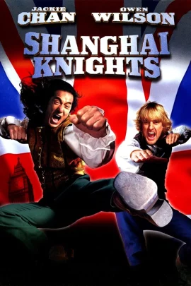 Shanghai Knights 2 (2003) คู่ใหญ่ ฟัดทลายโลก ภาค 2