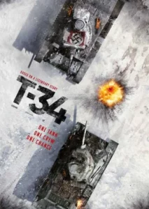 T-34 (2018) ยักษ์เหล็กประจัญบาน
