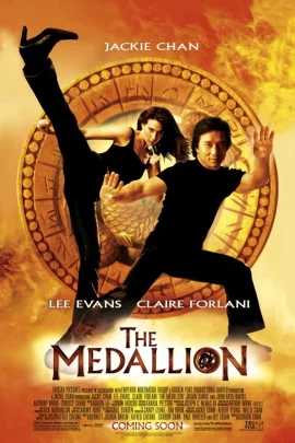 THE MEDALLION (2003) ฟัดอมตะ