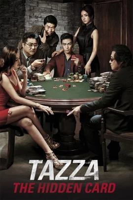 Tazza The Hidden Card (2014) สงครามรัก สงครามพนัน เปิดไพ่ตาย