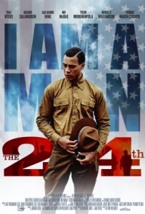 The 24th (2020)