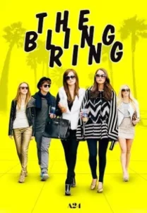 The Bling Ring (2013) วัยร้าย วัยลัก