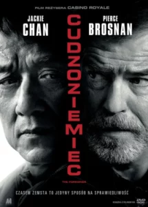The Foreigner (2017) 2 โคตรพยัคย์ผู้ยิ่งใหญ่