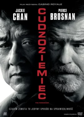The Foreigner (2017) 2 โคตรพยัคย์ผู้ยิ่งใหญ่