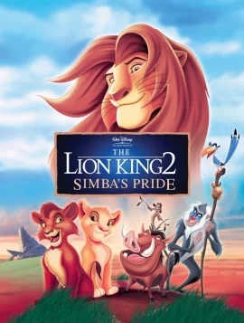 The Lion King 2 (1998) เดอะ ไลอ้อน คิง 2 ซิมบ้าเจ้าป่าทรนง