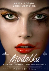The Model (2016) 18+ภาพยนตร์ดราม่าที่ทำให้ตื่นเต้นเร้าใจ