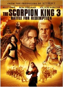 The Scorpion King 3 (2012) เดอะ สกอร์เปี้ยนคิง 3 สงครามแค้นกู้บัลลังก์เดือด