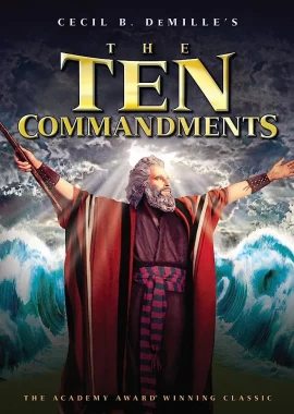 The Ten Commandments (1956) บัญญัติสิบประการ