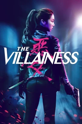 The Villainess (2017) สวยแค้นโหด