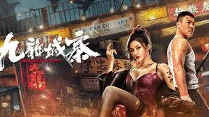 ดูหนัง ออนไลน์ Huo Jiaquan Girl With Iron Arms (2020) เต็มเรื่อง