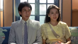 ดูหนังออนไลน์ Mr Virgin เต็มเรื่อง