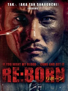 ดูหนังออนไลน์ RE BORN เต็มเรื่อง