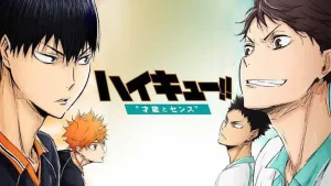 ดูหนังออนไลน์ Haikyuu the Movie 3 เต็มเรื่อง