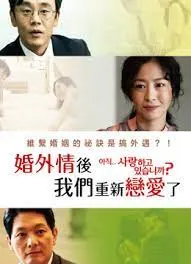 ดูหนัง ออนไลน์ How to Live in This World (2019) เต็มเรื่อง