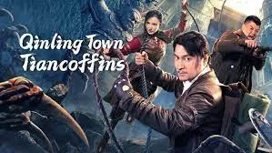 ดูหนัง ออนไลน์ Qinling Town Tiancoffins เต็มเรื่อง