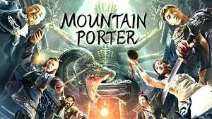 ดูหนัง ออนไลน์ Mountain Porter เต็มเรื่อง