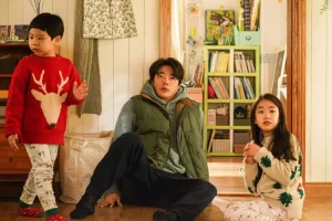 ดูหนังออนไลน์ Switch เต็มเรื่อง