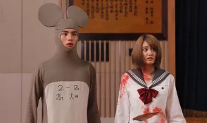 ดูหนังออนไลน์ As the gods will เต็มเรื่อง