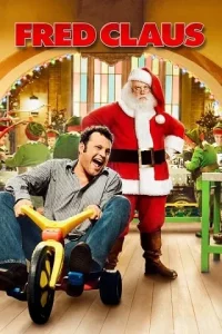 ดูหนังออนไลน์ Fred Claus เต็มเรื่อง