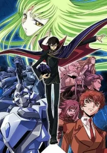 ดูหนังออนไลน์ Code Geass Lelouch of the Re Surrection เต็มเรื่อง