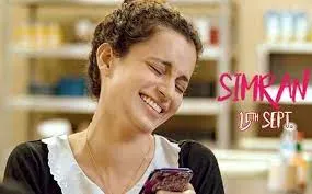 Simran (2017) Ballywood โบยบินไกลเกินฝัน Simran (2017) Ballywood โบยบินไกลเกินฝัน