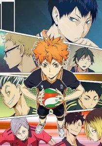 ดูหนังออนไลน์ Haikyuu the Movie 1 เต็มเรื่อง