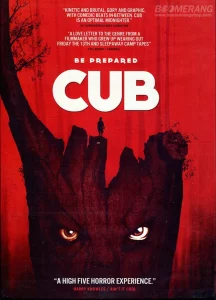 CUB (2014) ปิดค่ายเชือด