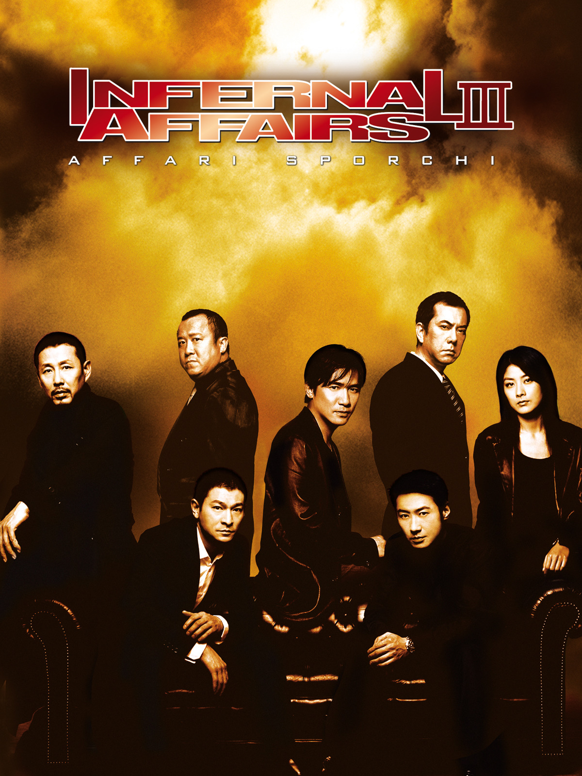 Infernal Affairs 3 (2003) ปิดตำนานสองคนสองคม 3 Infernal Affairs 3 (2003) ปิดตำนานสองคนสองคม 3