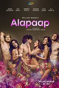 Alapaap (2022) เมฆ