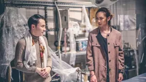 ดูหนัง Check in Shock (2020) เกมเซ่นผี