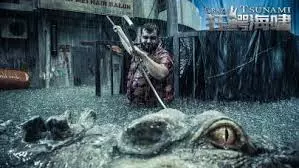 ดูหนัง Crazy Tsunami (2021) อสูรทะเลคลั่ง